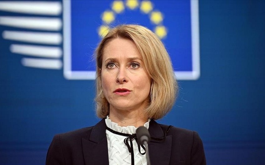 EU declares readiness to provide support to DRC and Rwanda
