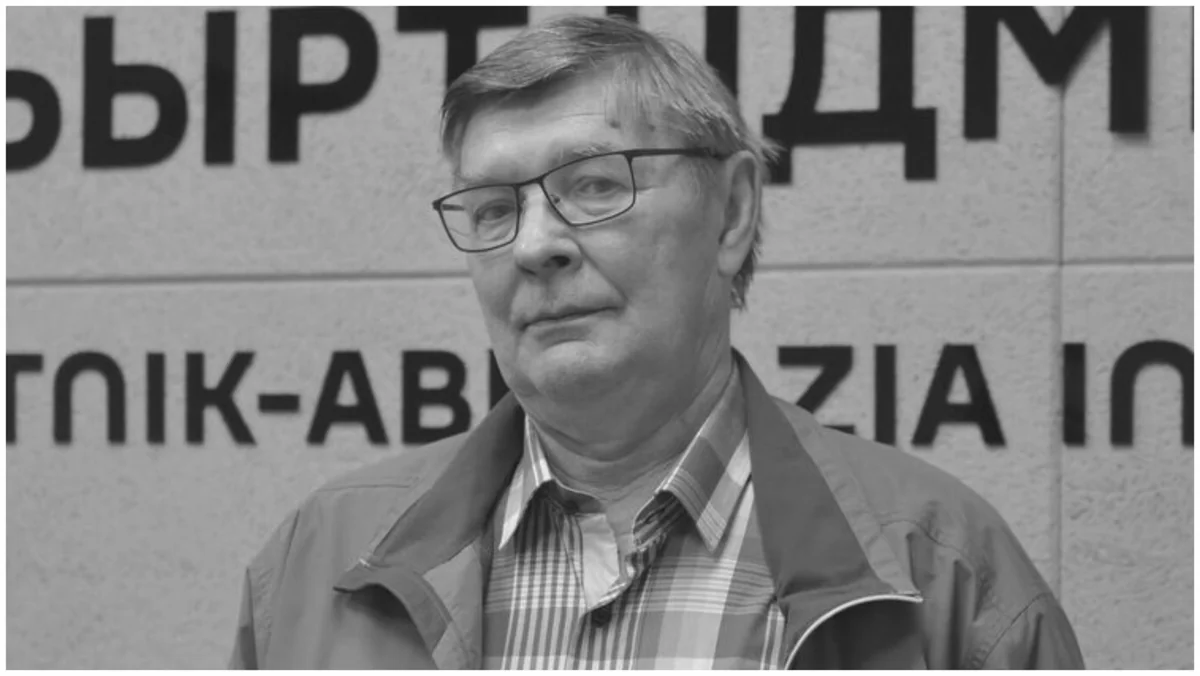 Olimpiya çempionu 71 yaşında vəfat edib