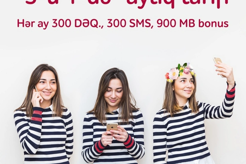 Nar представил новый тариф 3 в 1 ежемесячный