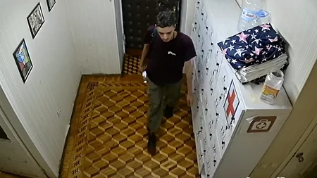 ГПС пресекла попытку незаконного пересечения границы из Ирана