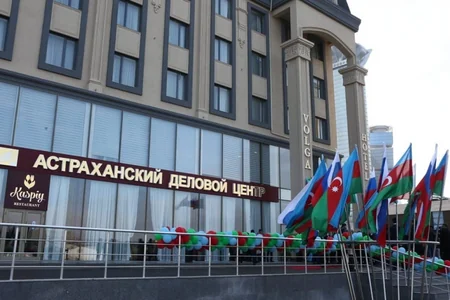 Bakıda Həştərxan İşgüzar Mərkəzinin açılışı olub