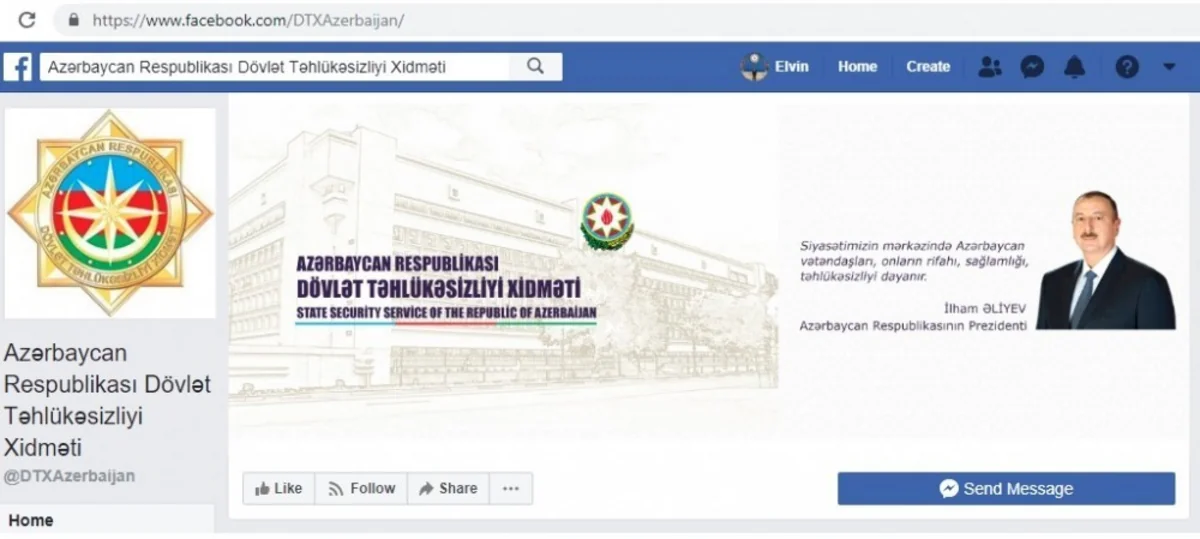 DTX-nin “Facebook”, “Twitter” səhifələri və “Youtube” kanalı fəaliyyətə başlayıb