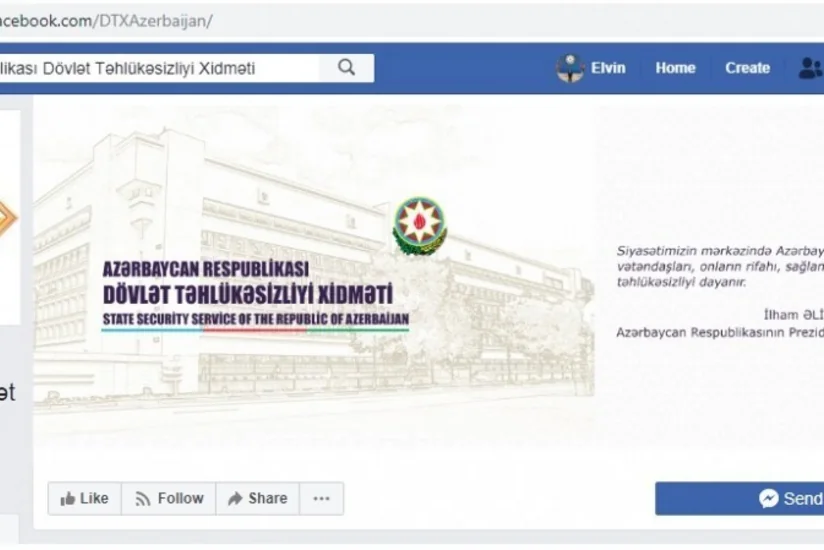 DTX-nin “Facebook”, “Twitter” səhifələri və “Youtube” kanalı fəaliyyətə başlayıb