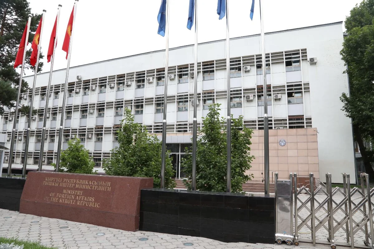 Kyrgyzstan condemns attack on Azerbaijani Embassy in UK 