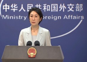 Китай призвал США отказаться от разработки Золотого купола