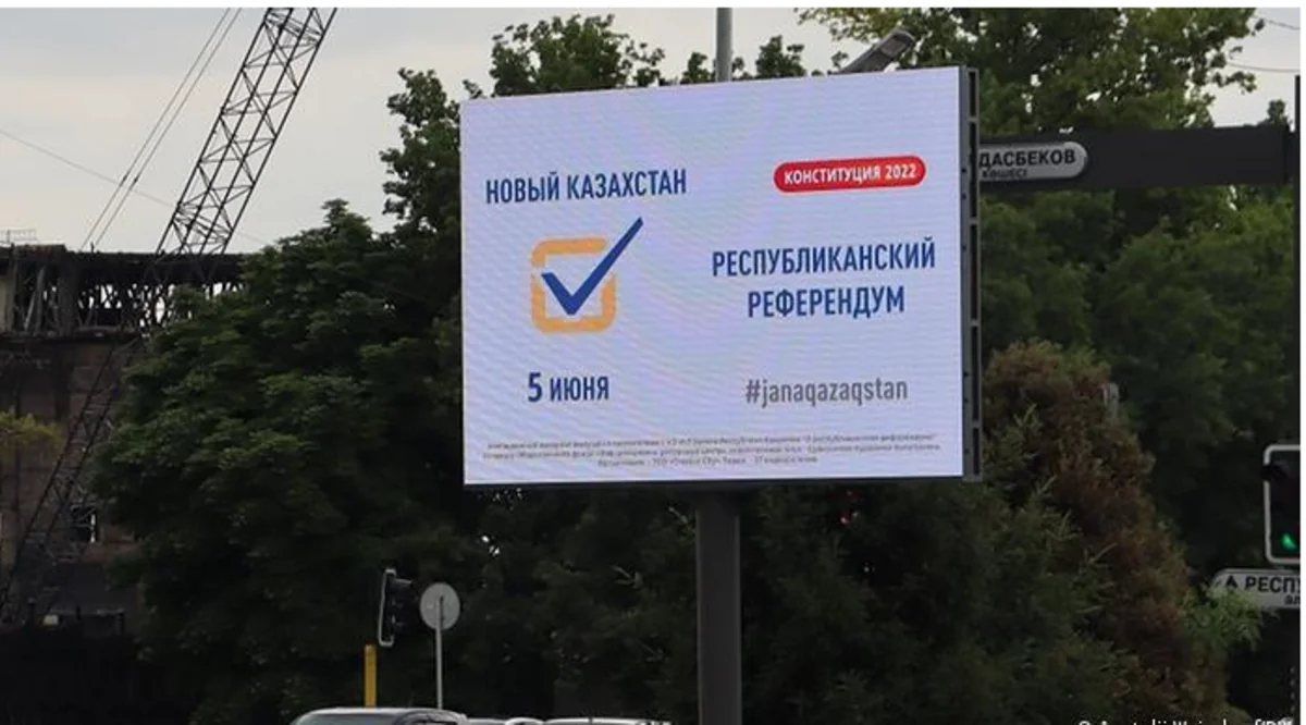 В Казахстане проходит референдум по изменению Конституции
