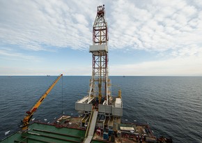 Drilling of another well completed at Gunashli field