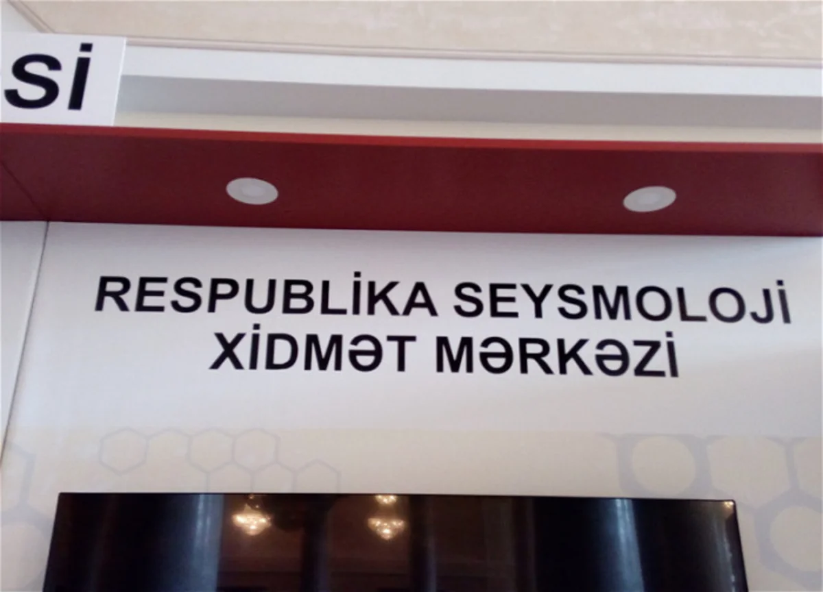 Baş nazir Respublika Seysmoloji Xidmət Mərkəzi ilə bağlı qərar imzalayıb