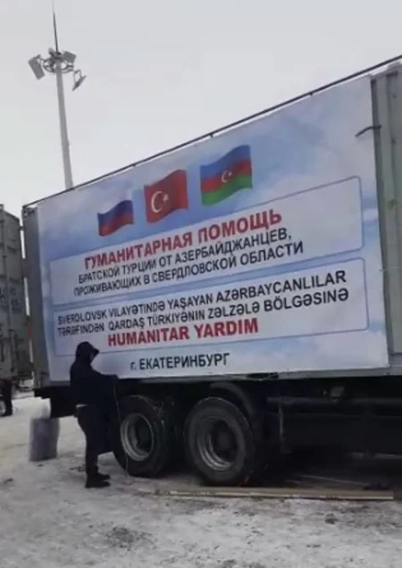 Rusiyadakı Azərbaycan diasporu Türkiyədə zəlzələdən zərərçəkənlərə yardım göndərib
