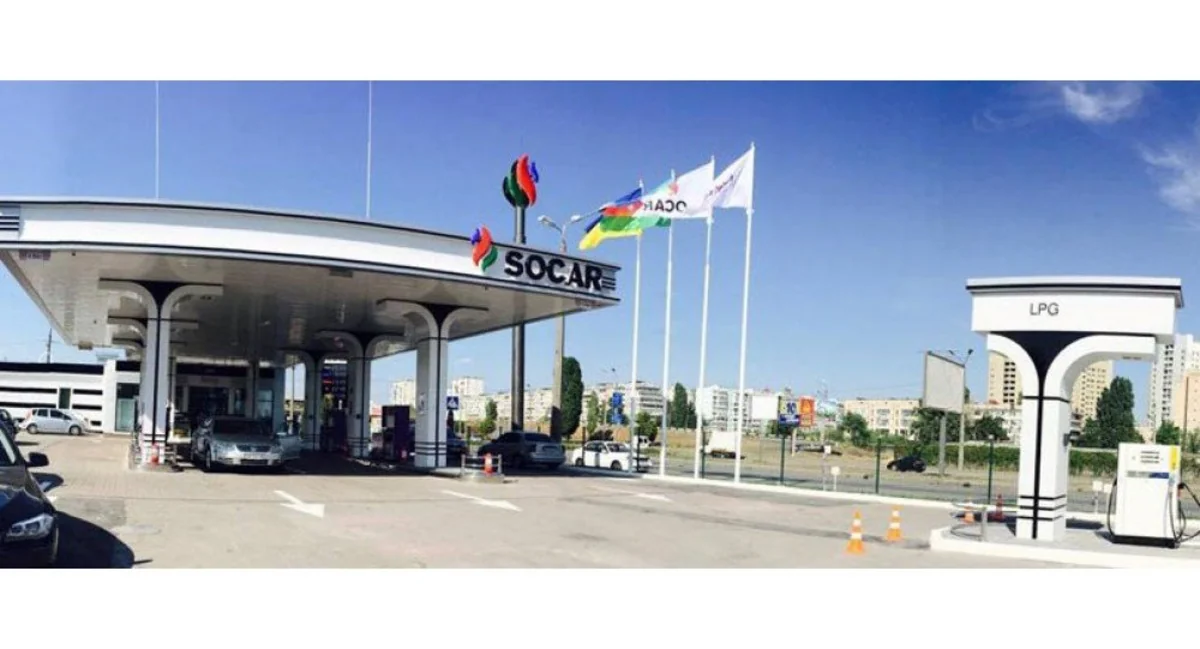 Kiyevdə SOCAR-ın yeni yanacaqdoldurma kompleksi açılacaq