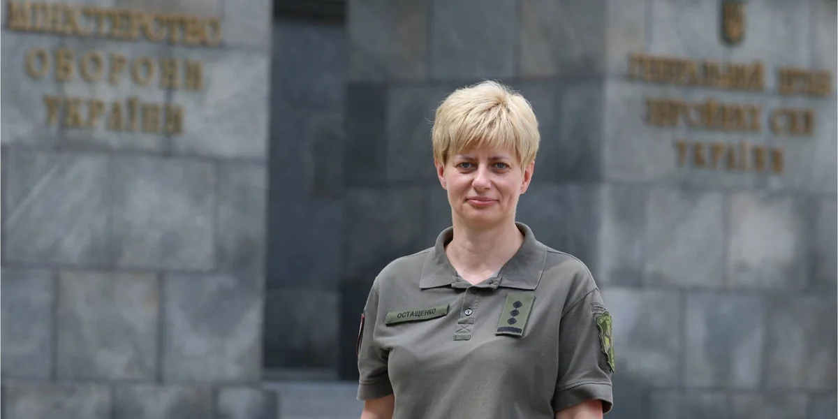 Ukrayna ordusunda ilk dəfə qadın komandan təyin olunub