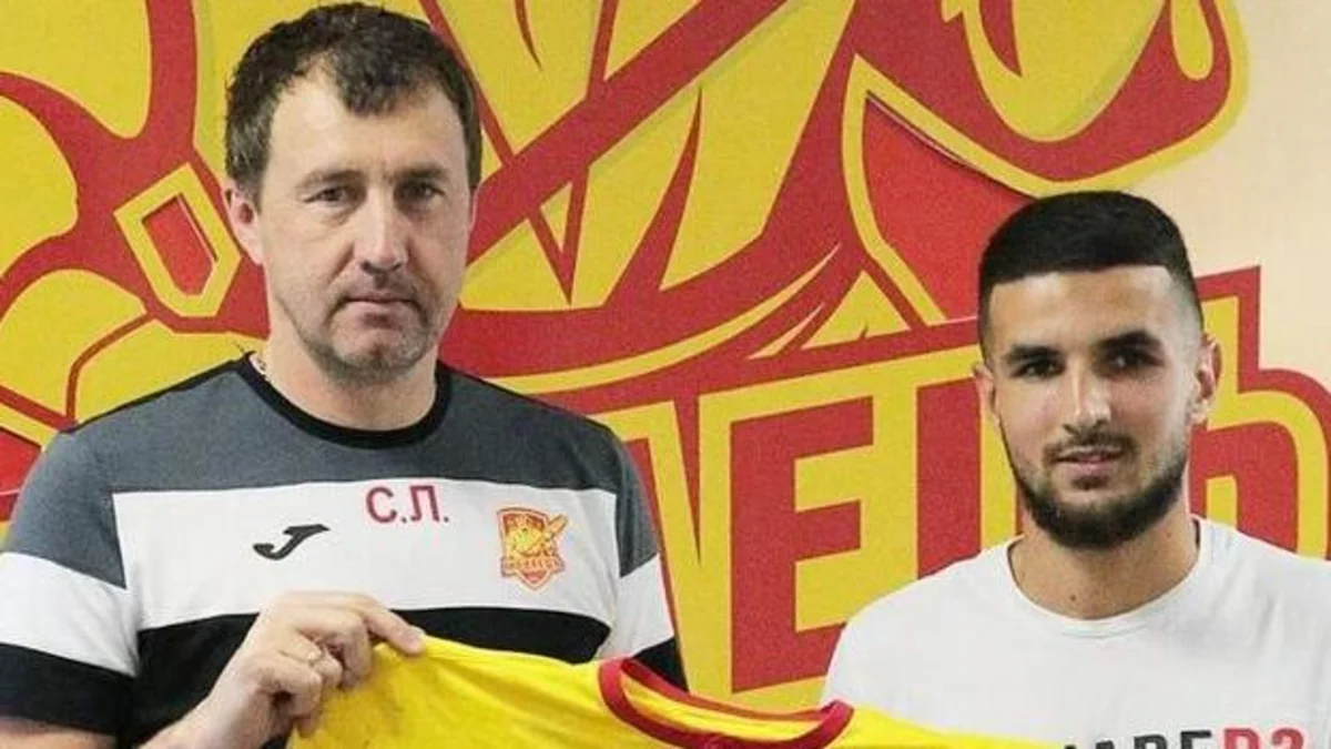Экс-футболист сборной Азербайджана подписал контракт с украинским клубом