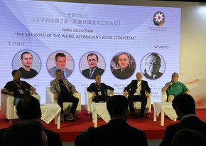 Pekin Beynəlxalq Kitab Sərgisində Azərbaycan ədəbiyyatına dair panel keçirilib