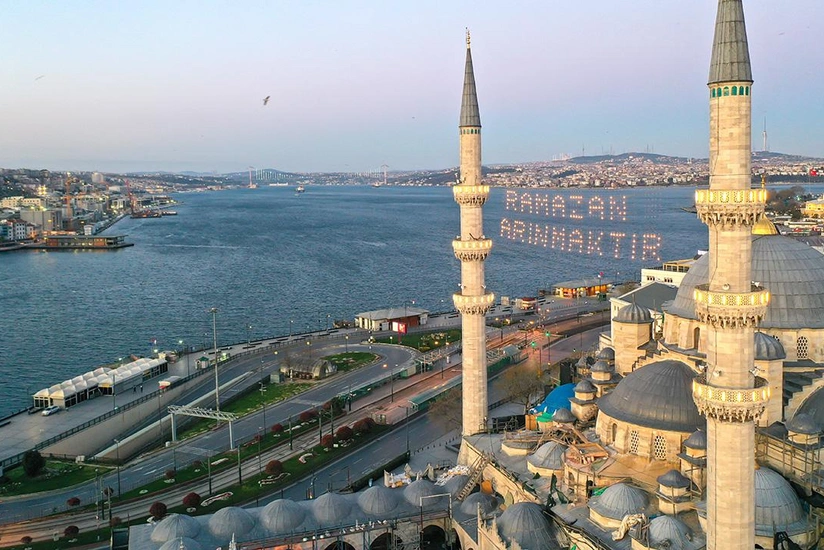 Türkiyədə Ramazan qadağaları açıqlanıb