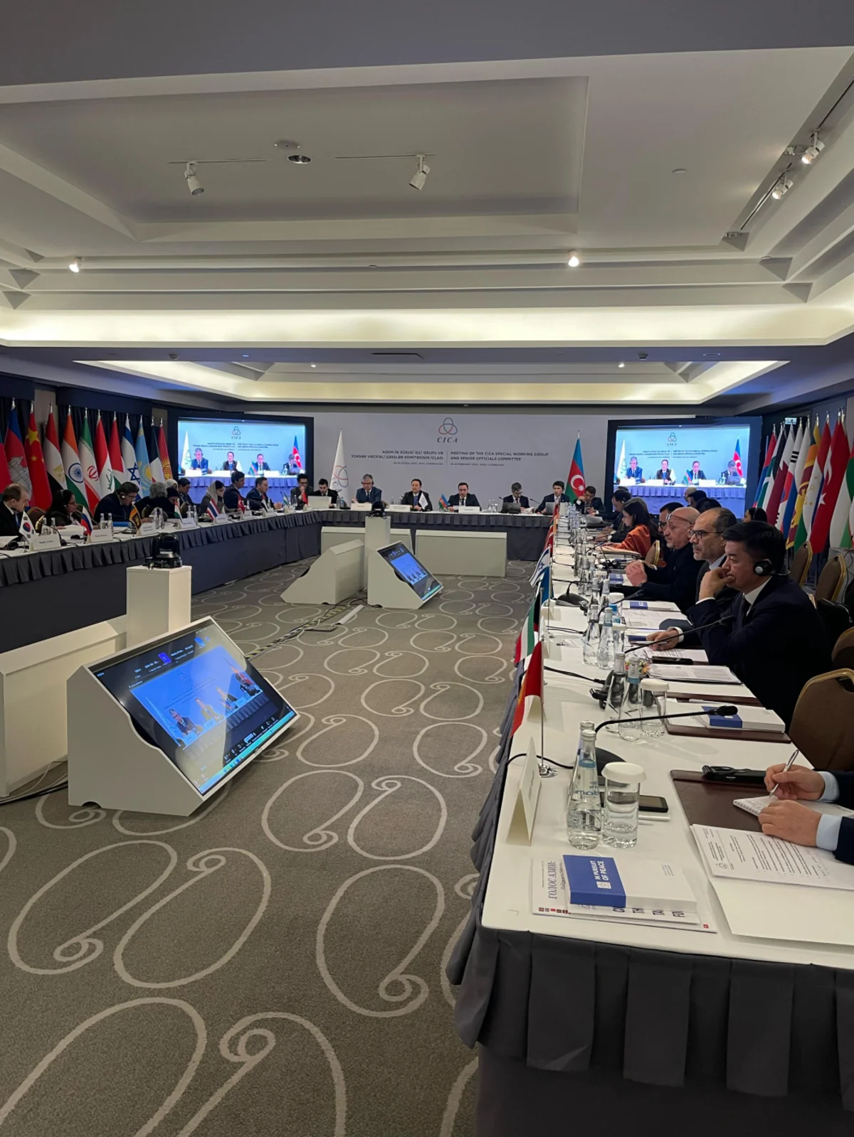 AQEM-in Yüksək Vəzifəli Şəxslər Komitəsinin Bakıda iclası keçirilib