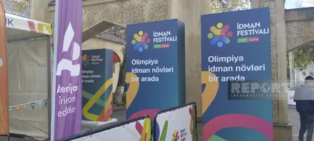 Qubada olimpiya idman növləri üzrə “İdman festivalı 2023”ün açılış mərasimi keçirilib