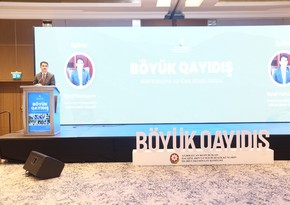 Baku hosts conference on Great Return, reintegration and development as community 