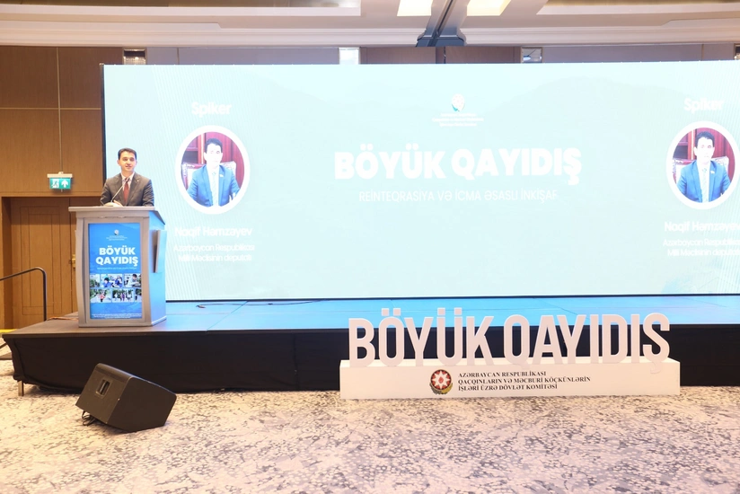 Baku hosts conference on Great Return, reintegration and development as community