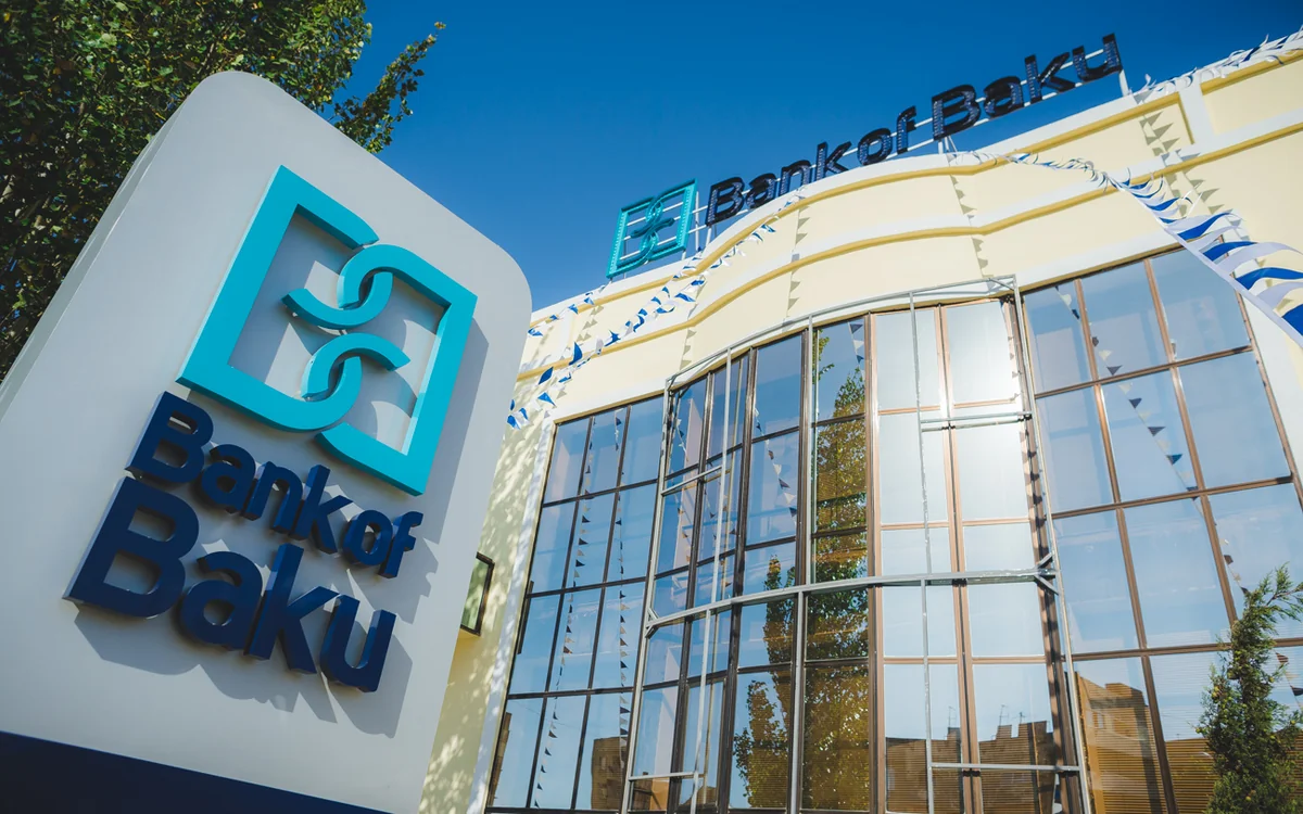 В Bank of Baku сменился председатель правления