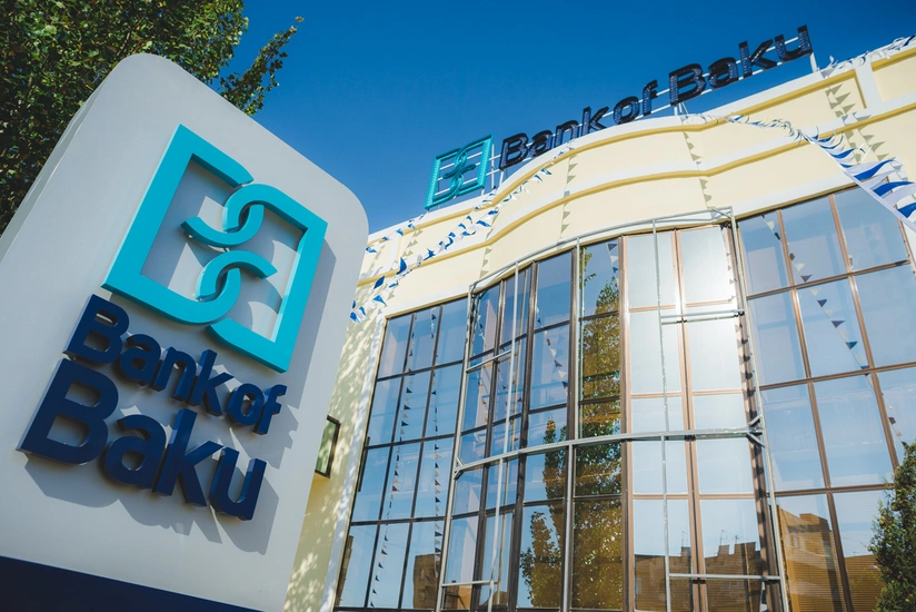 В Bank of Baku сменился председатель правления