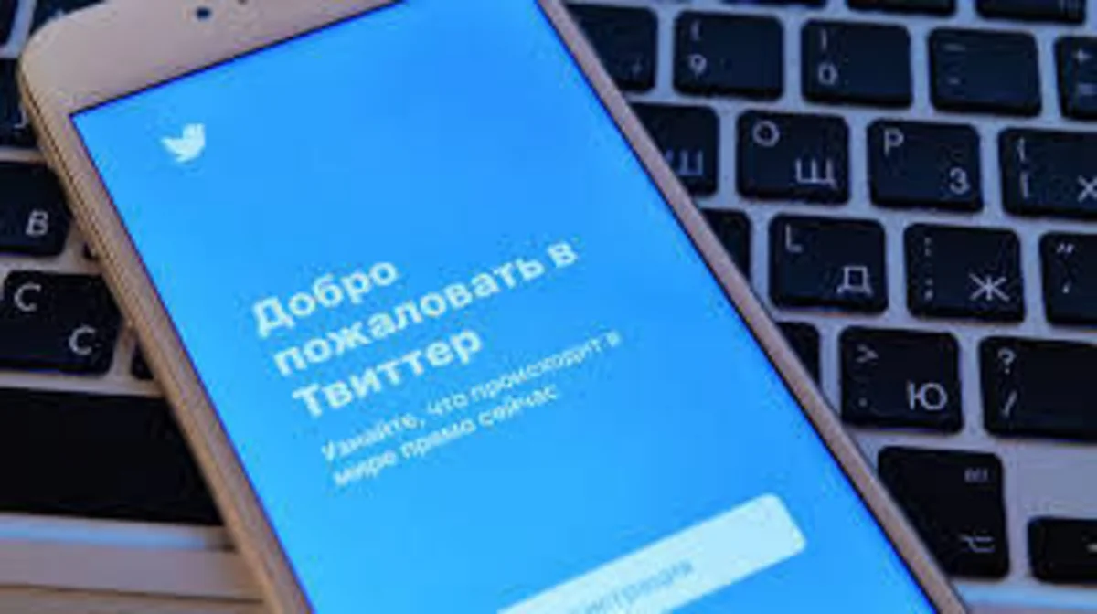 Социальная сеть Twitter отложила удаление неактивных аккаунтов