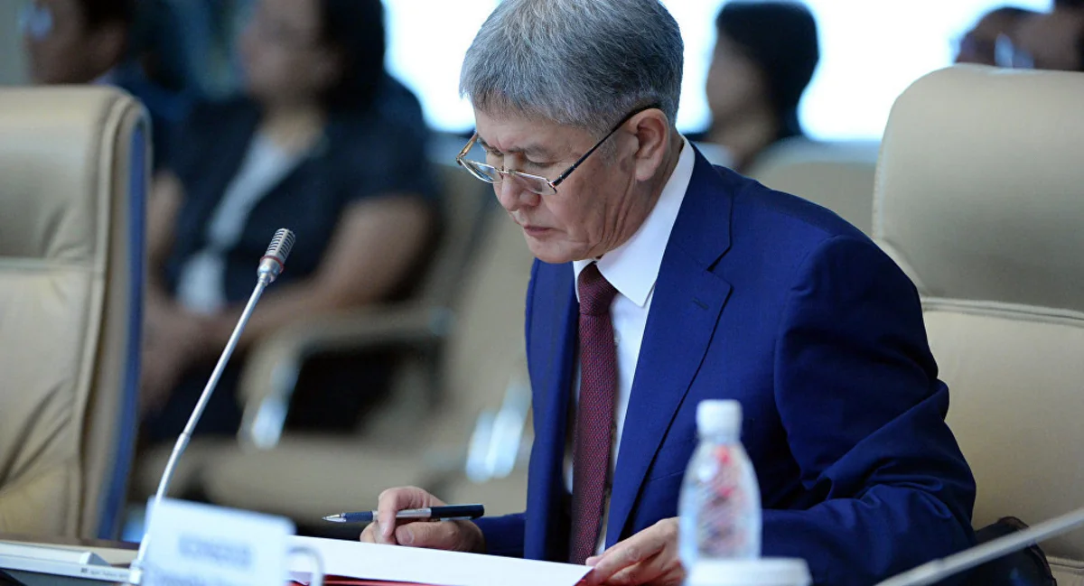 New constitution adopted in Kyrgyzstan