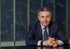 Иванишвили объяснил отказ от встречи с послом США санкциями - ОБНОВЛЕНО
