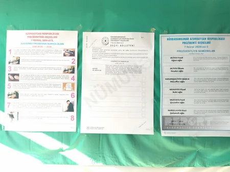 Суговушан готов к выборам