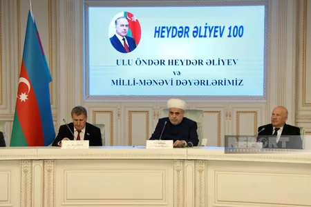 QMİ-də Ulu Öndər Heydər Əliyev və milli-mənəvi dəyərlərimiz adlı konfrans keçirilib