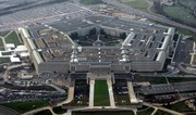 Пентагон в ближайшие дни представит план внедрения системы ПРО Золотой купол