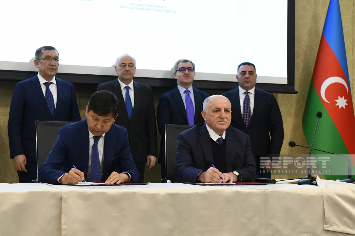 ASK и Национальная палата предпринимателей Атамекен подписали меморандум