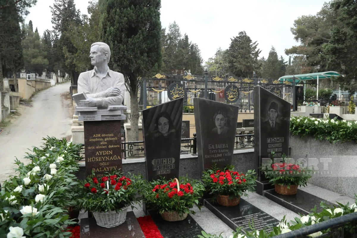 Bakıda ADR-in görkəmli tədqiqatçısı Aydın Balayevin xatirəsi anılıb