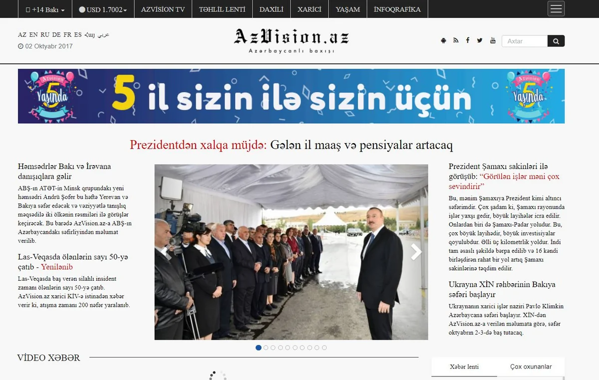AzVision.az xəbər portalının 5 yaşı tamam olub