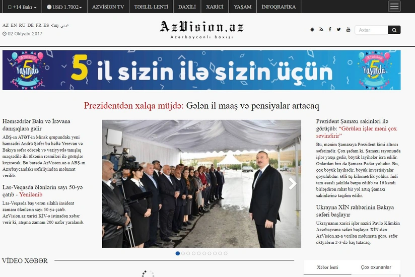 AzVision.az xəbər portalının 5 yaşı tamam olub