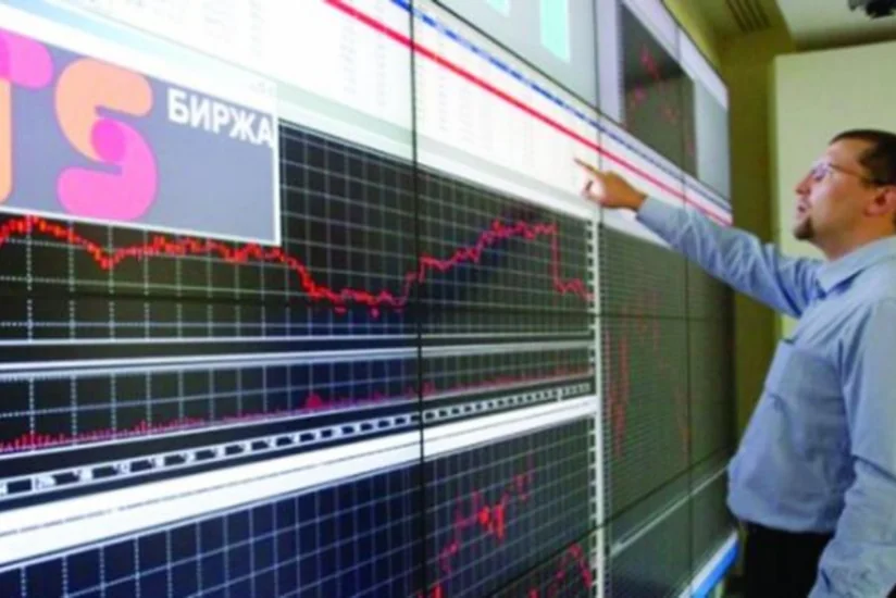 Rusiya iqtisadiyyatı II rübdə 2,5% artıb