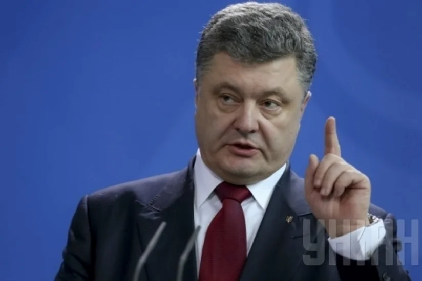 Порошенко рассказал о направленной в Украину военной помощи