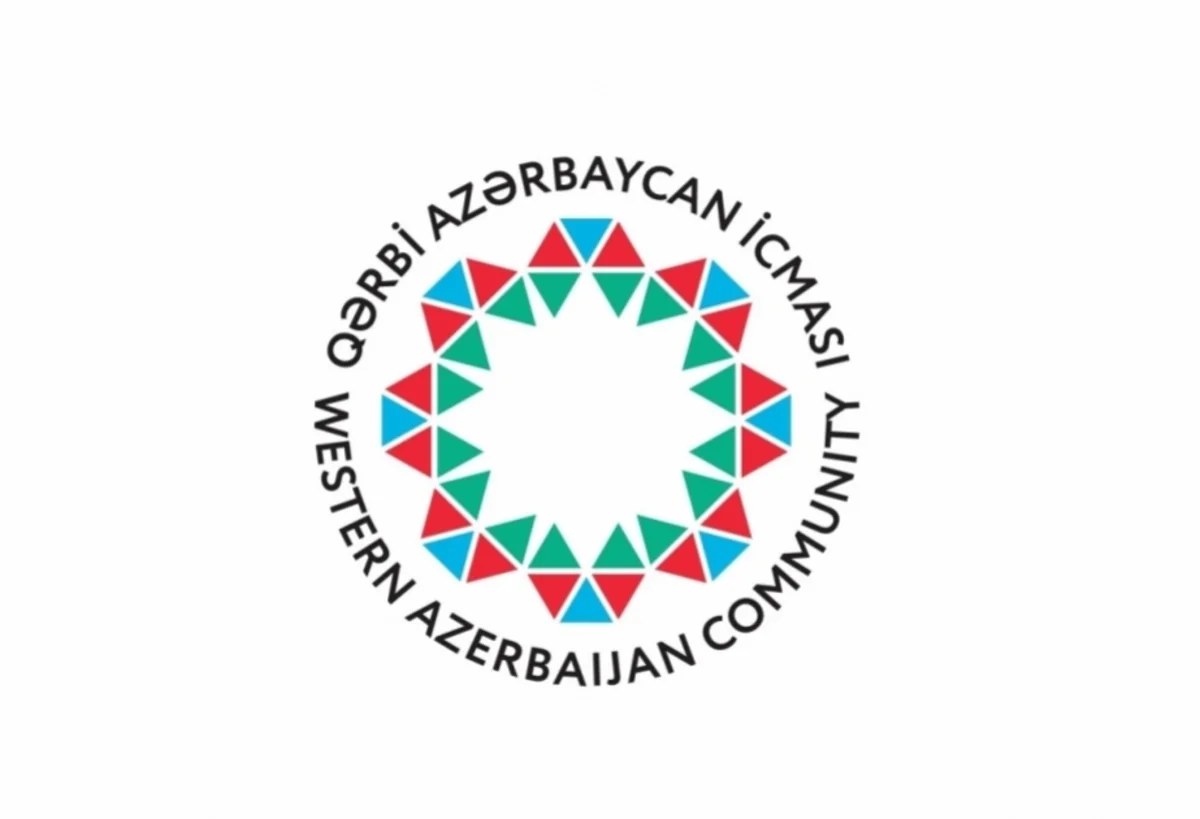 West Azerbaijan Community strongly condemns biased statements of Argentine president