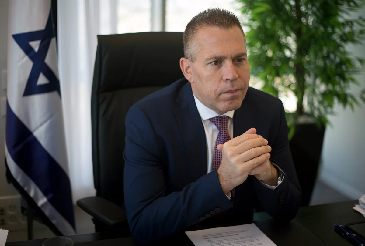 Гилад Эрдан: Иран нарушил Устав ООН и представляет угрозу миру и безопасности