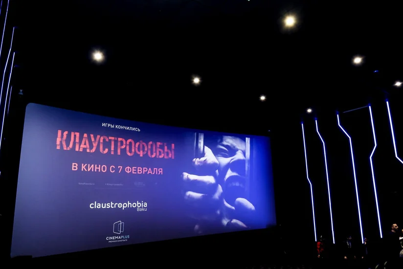 “CinemaPlus”da “Klaustrofoblar” trillerinin premyeradan öncə nümayişi olub - VİDEO