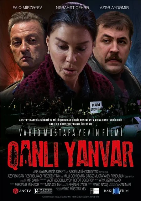 Qanlı Yanvar filminin təqdimatı keçirilib