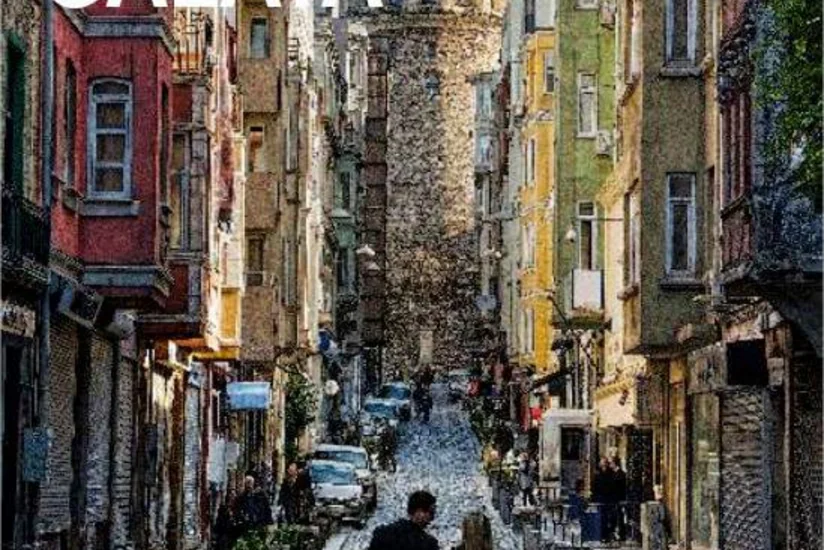 Azərbaycanda Türkiyə Mədəniyyət Günlərinin proqramı açıqlanıb