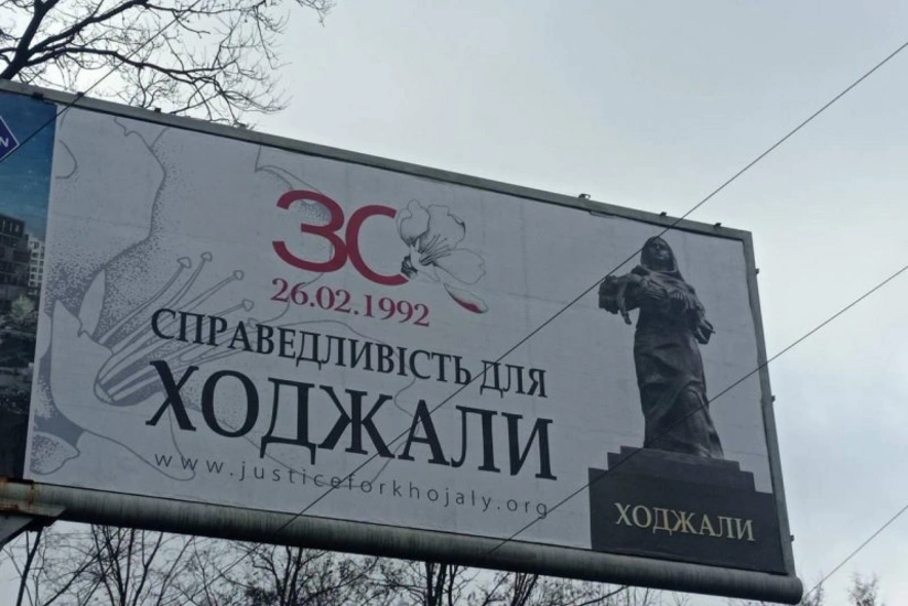 Kiyevdə Xocalı soyqırımından bəhs edən lövhələr quraşdırılıb