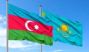 Доклад: Стратегическое партнерство Азербайджана и Казахстана укрепляет региональную стабильность