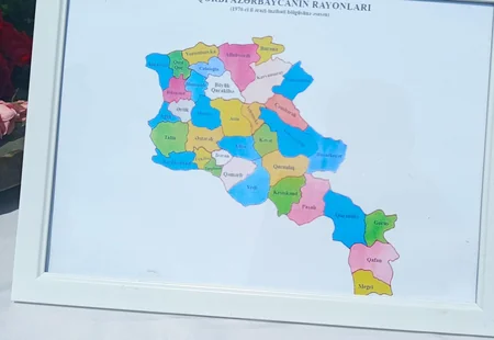 В Губе прошла конференция о Западном Азербайджане