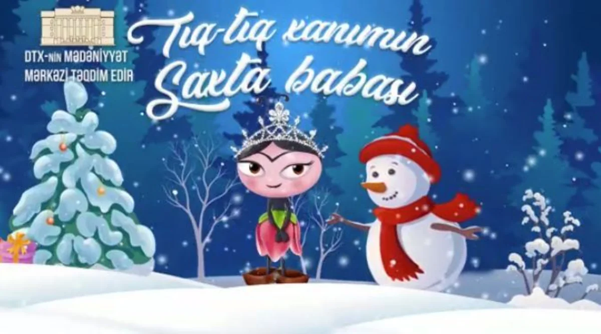 DTX Mədəniyyət Mərkəzində uşaqlar üçün Yeni il tamaşası nümayiş olunacaq - VİDEO