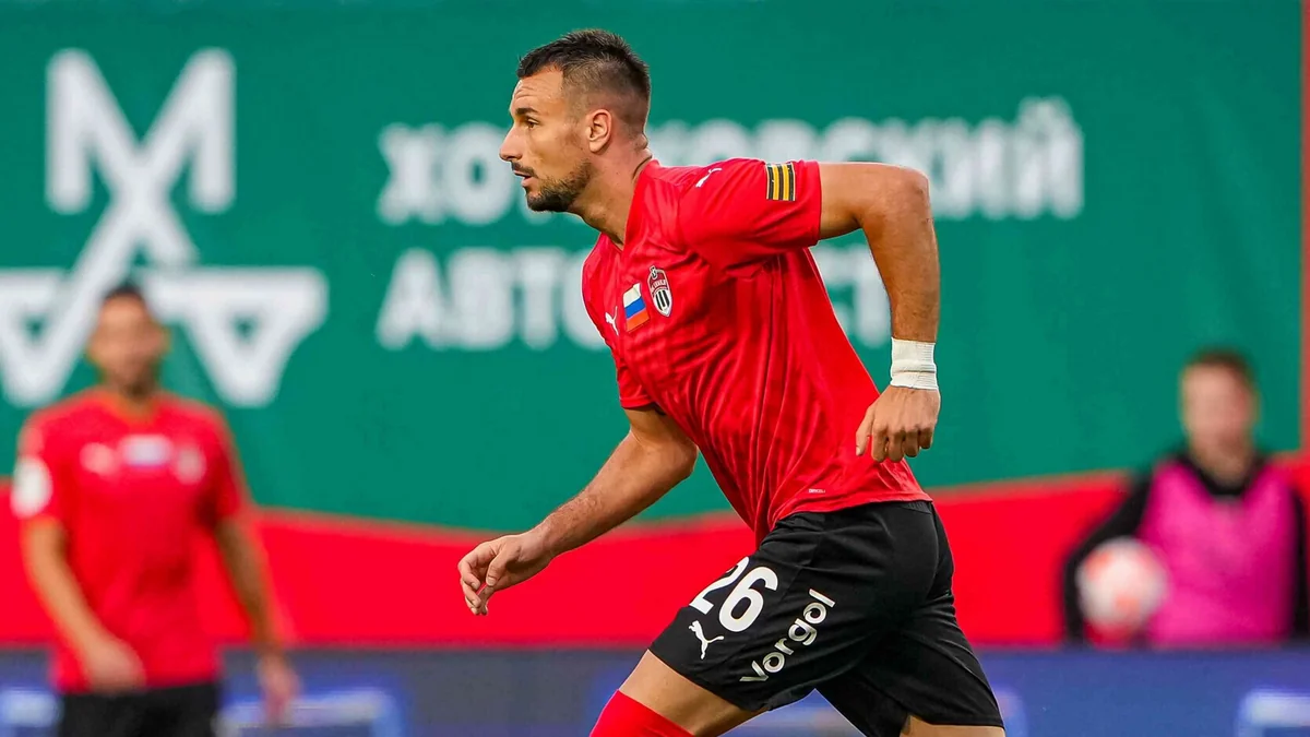 Rusiya klubu Azərbaycanda oynamış futbolçunu transferə çıxarıb