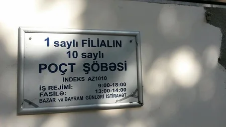 Dilçilik İnstitutu: Azərbaycan dili ilə bağlı ən çox səhvlər Nəsimi və Nərimanov rayonu ərazisində qeydə alınıb
