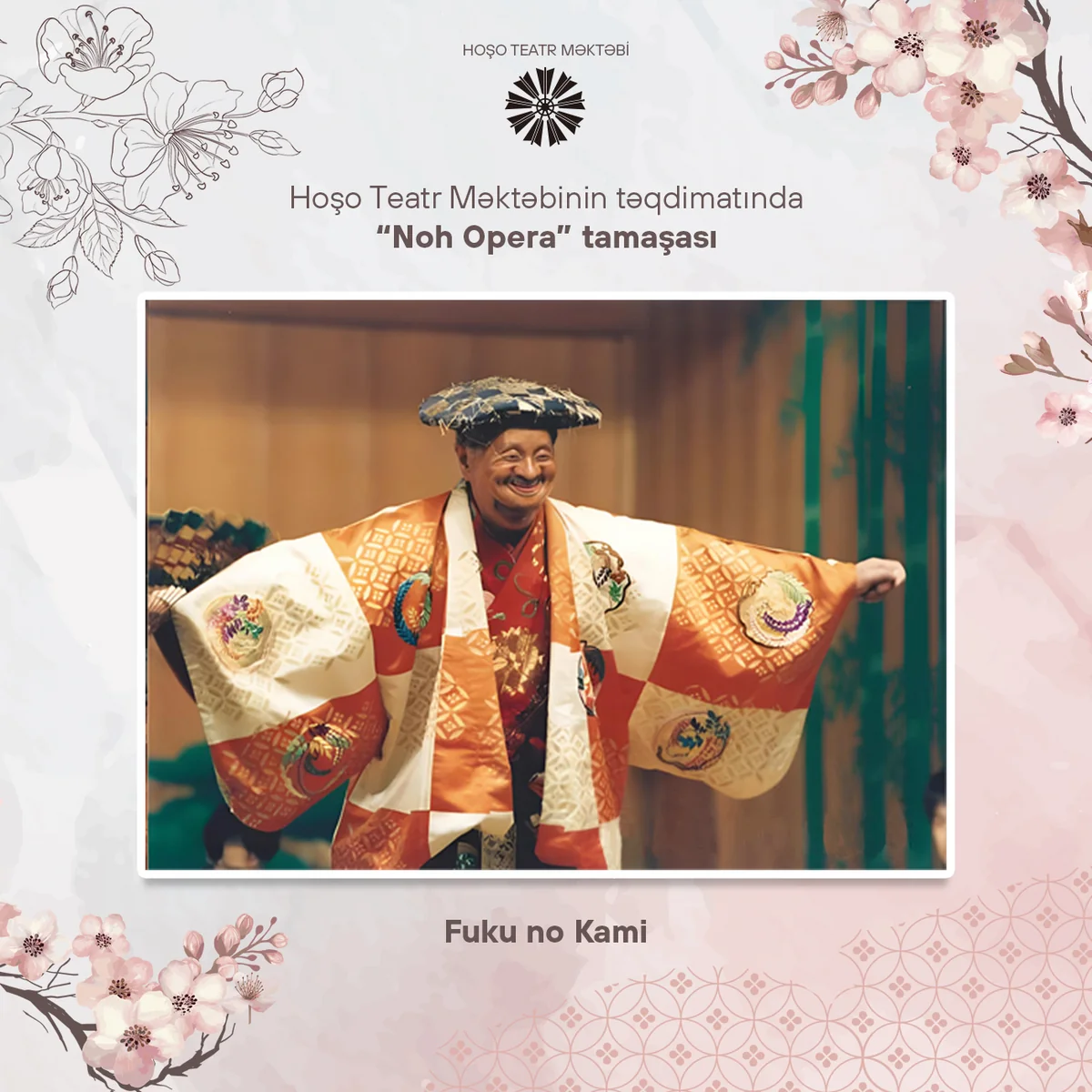 Heydər Əliyev Mərkəzində Yaponiyanın Hoşo Teatr Məktəbinin “Noh Opera”sı səhnələşdiriləcək