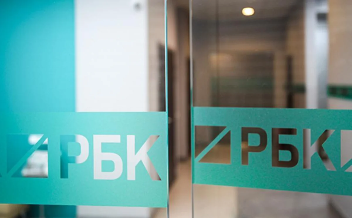 РБК открывает собственное кредитное рейтинговое агентство