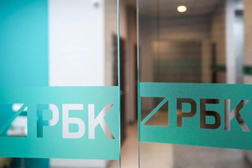 РБК открывает собственное кредитное рейтинговое агентство
